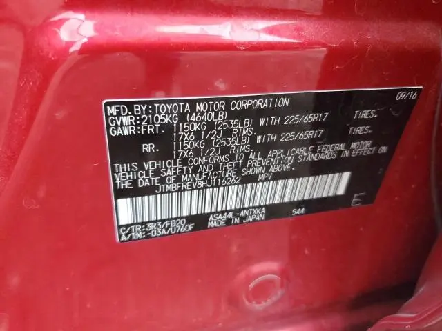 2017 TOYOTA RAV4 LE  