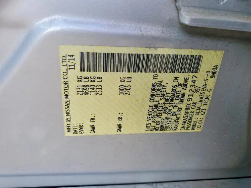 2014 NISSAN MAXIMA S  