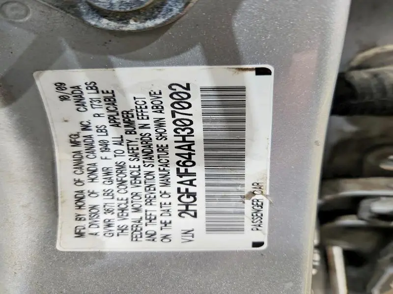 2010 HONDA CIVIC LX-S  