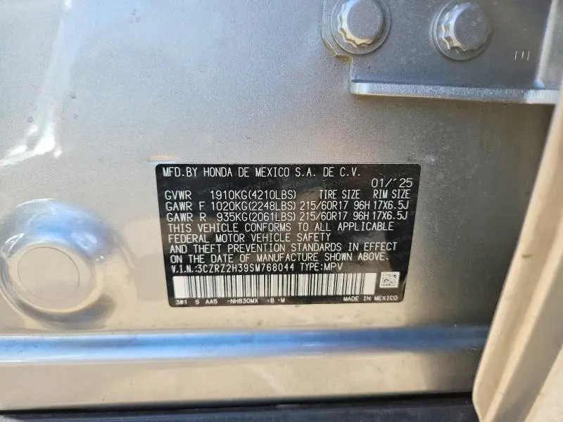 2025 HONDA HR-V LX  