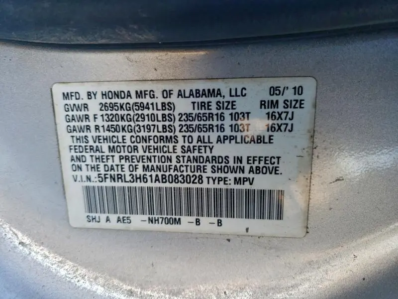 2010 HONDA ODYSSEY EXL  