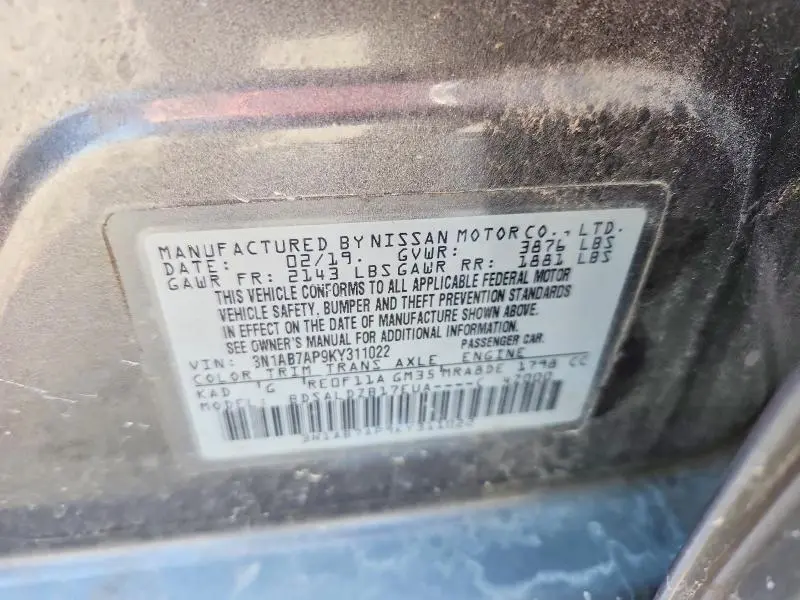 2019 NISSAN SENTRA SV  
