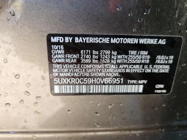 2017 BMW X5 XDRIVE35I  