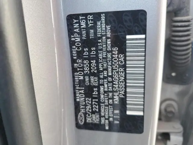 2023 HYUNDAI ELANTRA SEL  