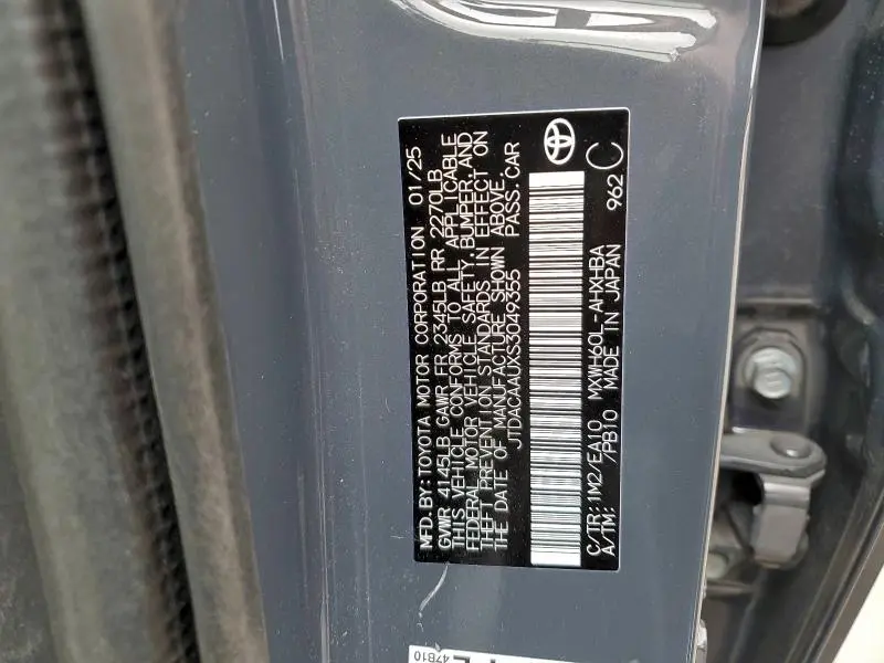 2025 TOYOTA PRIUS LE  