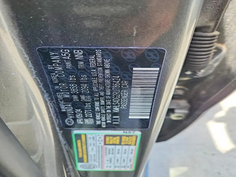 2024 HYUNDAI ELANTRA SEL  