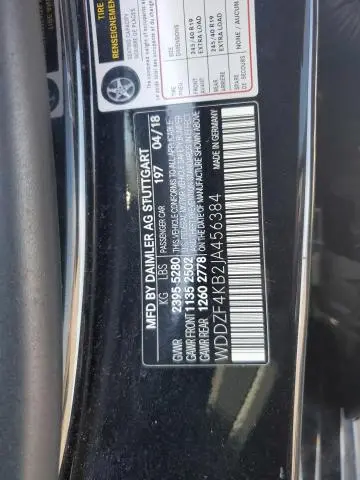 2018 MERCEDES-BENZ E 300 4MATIC  