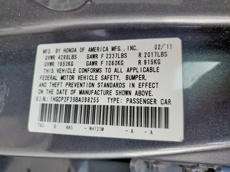 2011 HONDA ACCORD LX  