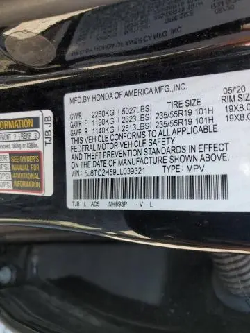 2020 ACURA RDX TECHNOLOGY  
