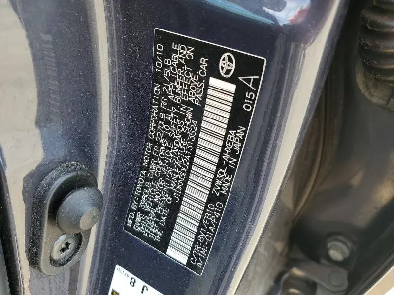 2010 TOYOTA PRIUS II  