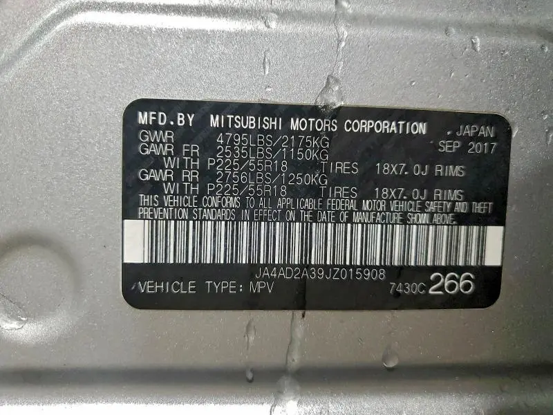 2018 MITSUBISHI OUTLANDER ES  