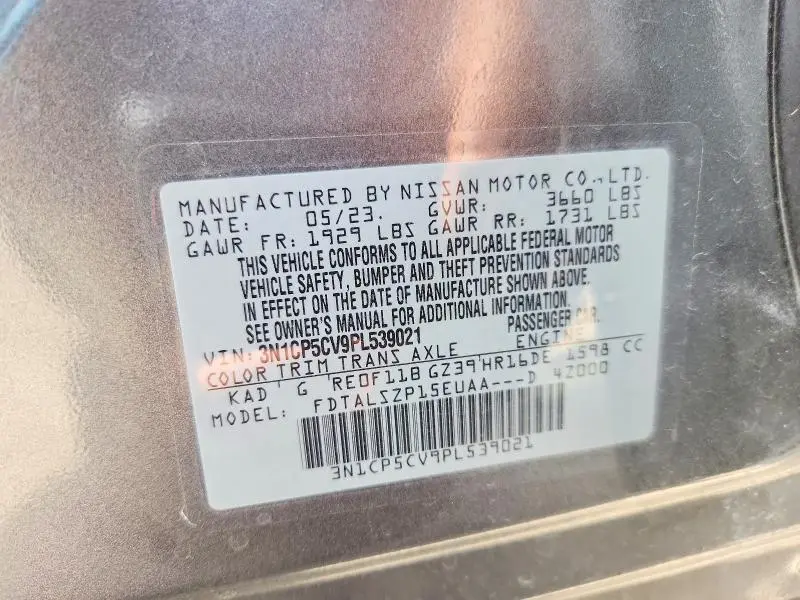 2023 NISSAN KICKS SV  