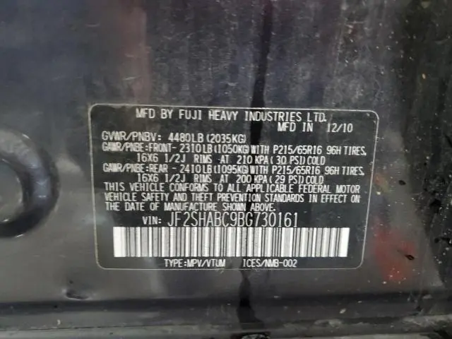 2011 SUBARU FORESTER 2.5X  