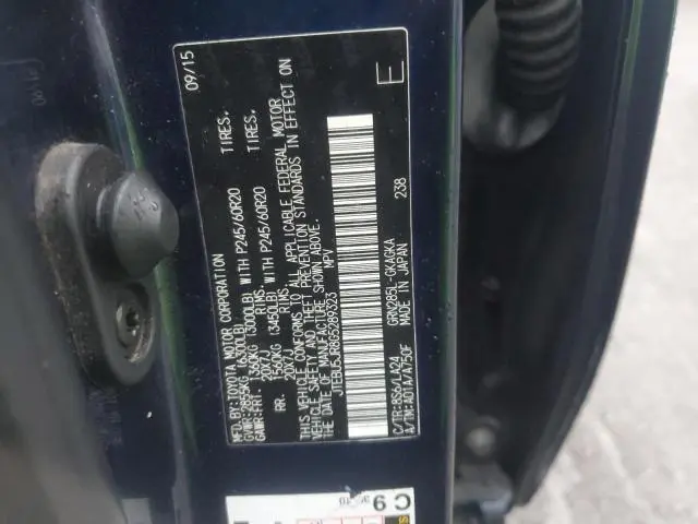 2016 TOYOTA 4RUNNER SR5/SR5 PREMIUM  