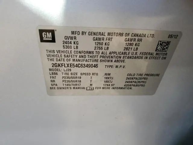 2012 GMC TERRAIN SLT  