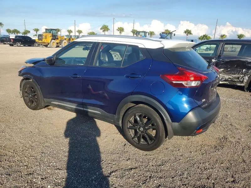 2019 NISSAN KICKS SR  