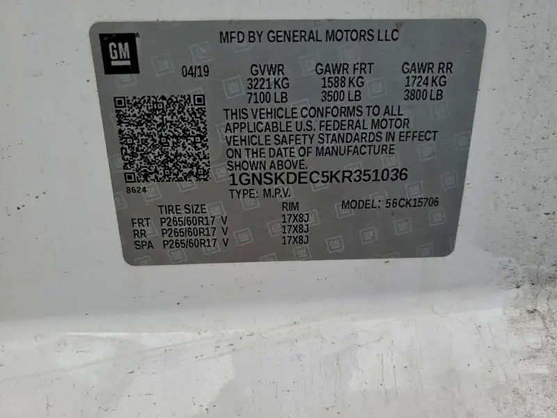 2019 CHEVROLET TAHOE POLICE  