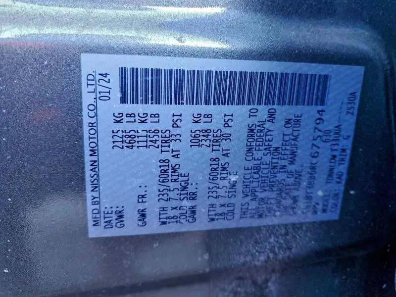 2024 NISSAN ROGUE SV  