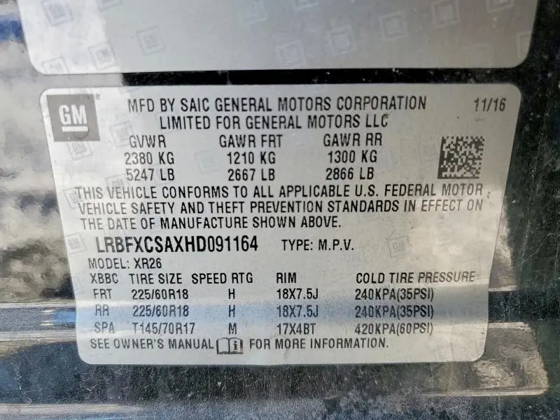 2017 BUICK ENVISION PREFERRED  