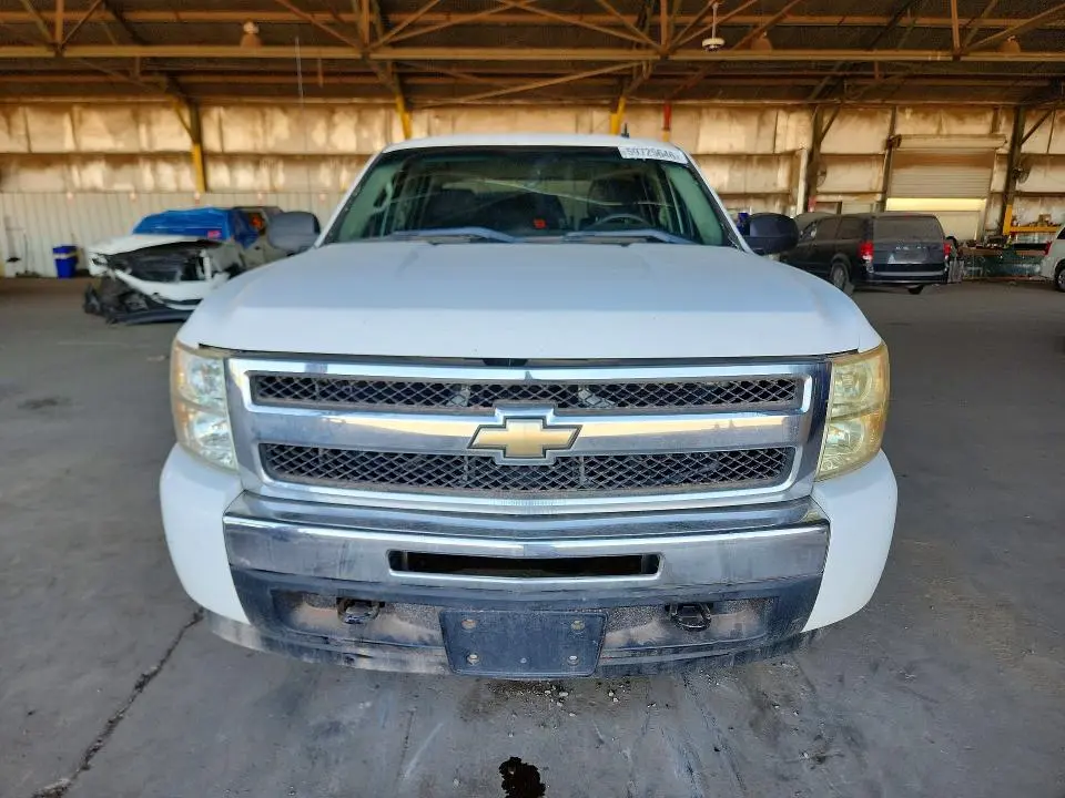 2011 CHEVROLET SILVERADO C1500 HYBRID  