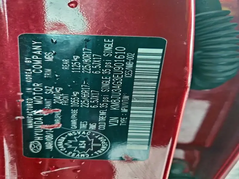 2014 HYUNDAI TUCSON GLS  