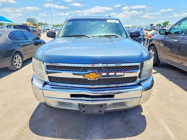 2013 CHEVROLET SILVERADO C1500 LT  