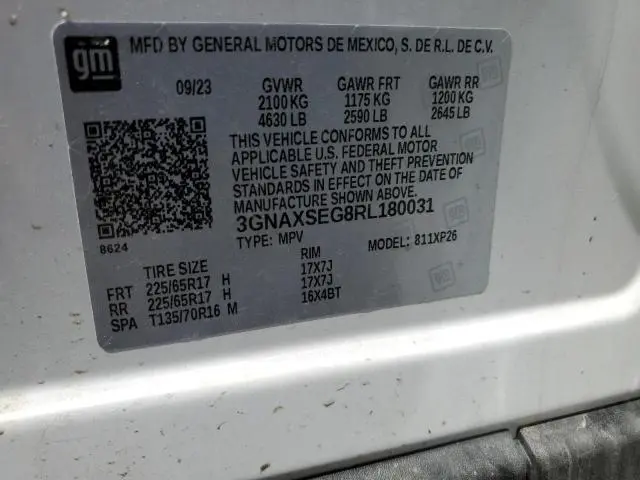 2024 CHEVROLET EQUINOX LS  
