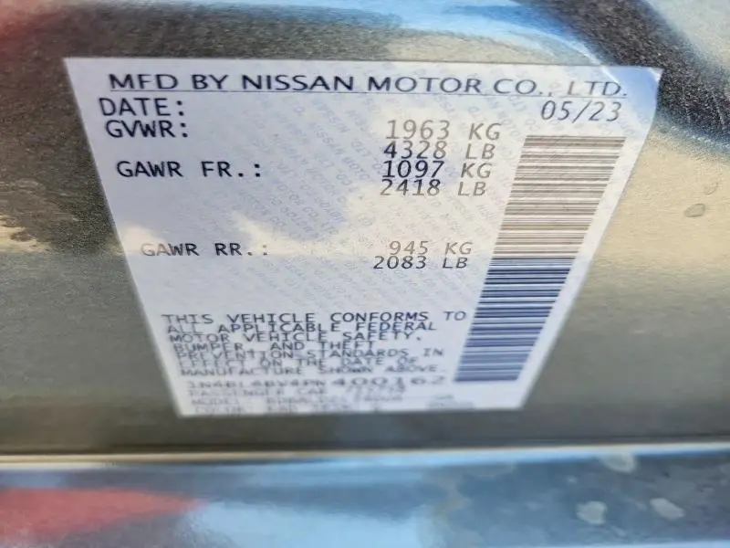 2023 NISSAN ALTIMA S  