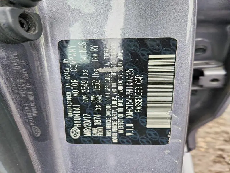 2017 HYUNDAI ACCENT SE  