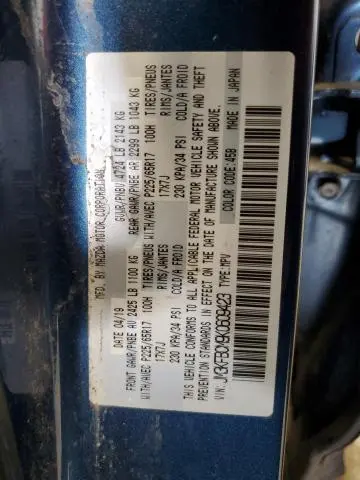 2019 MAZDA CX-5 TOURING  