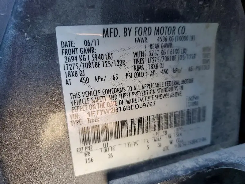 2011 FORD F250 SUPER DUTY  