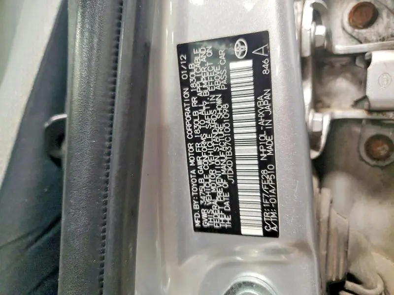 2012 TOYOTA PRIUS C ONE  