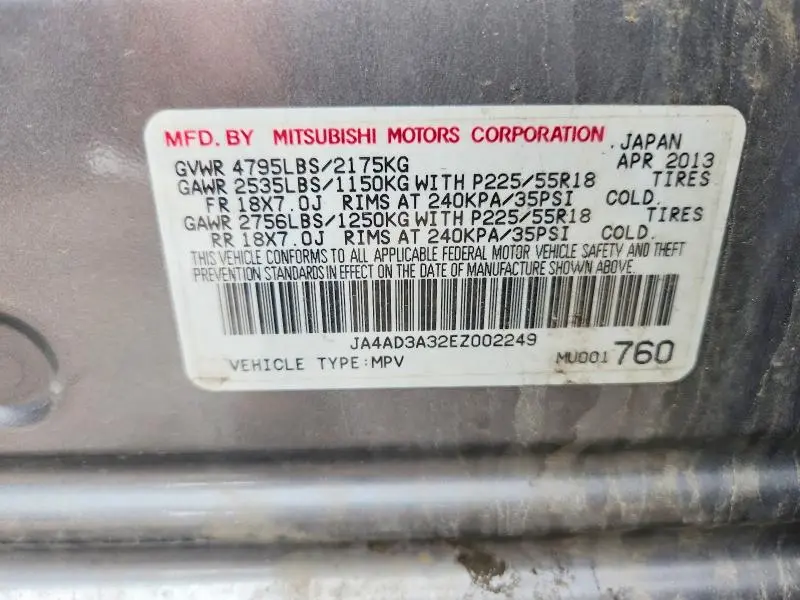 2014 MITSUBISHI OUTLANDER SE  
