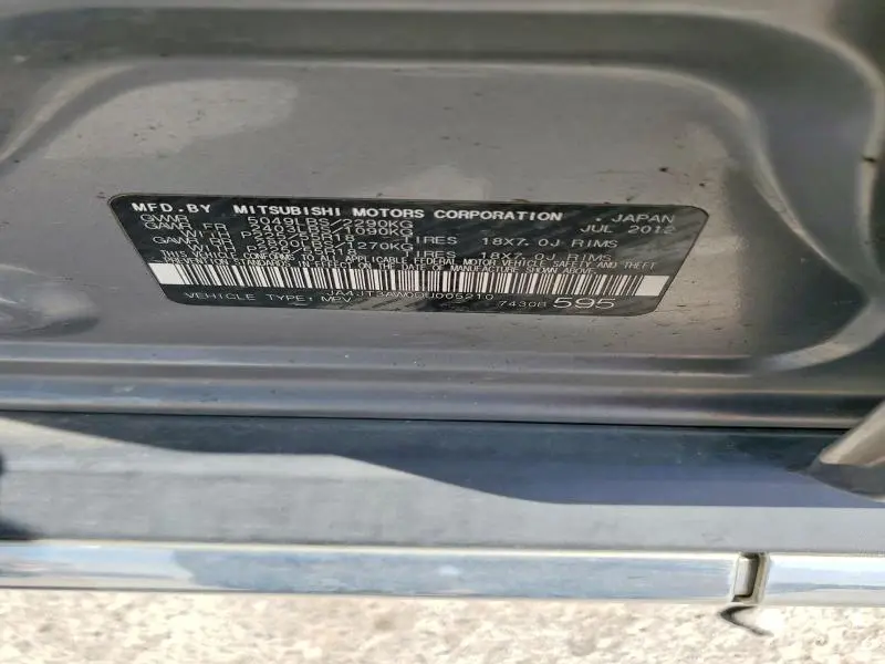 2013 MITSUBISHI OUTLANDER SE  