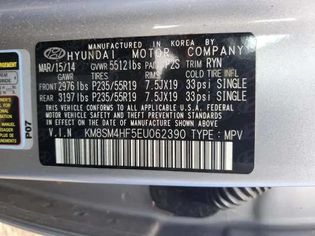 2014 HYUNDAI SANTA FE GLS  