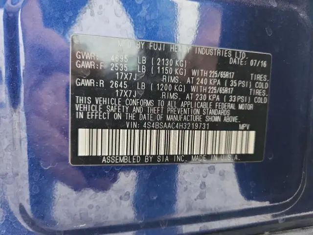 2017 SUBARU OUTBACK 2.5I  