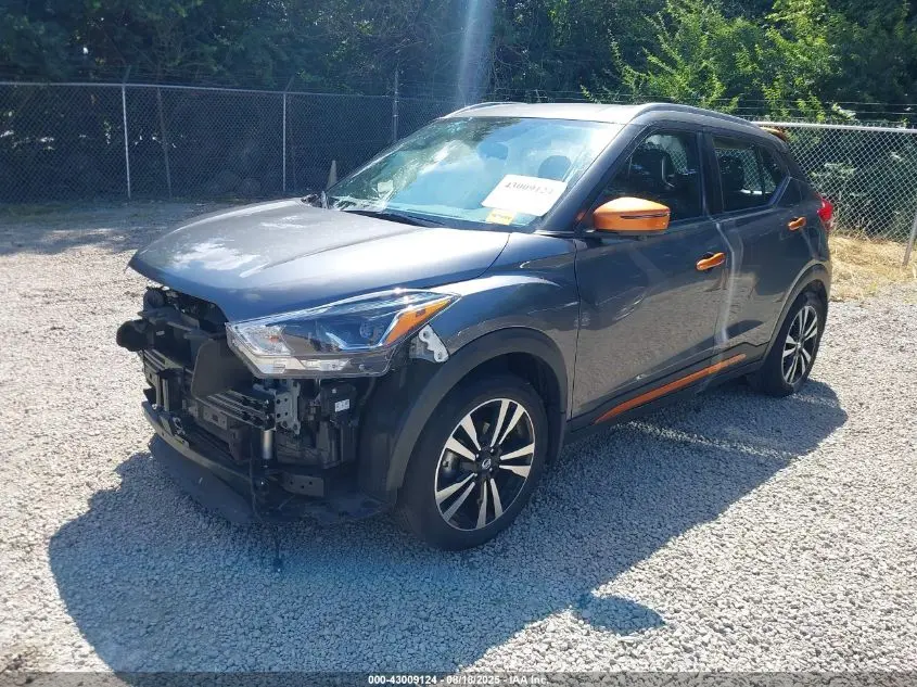 2020 NISSAN KICKS SR XTRONIC CVT