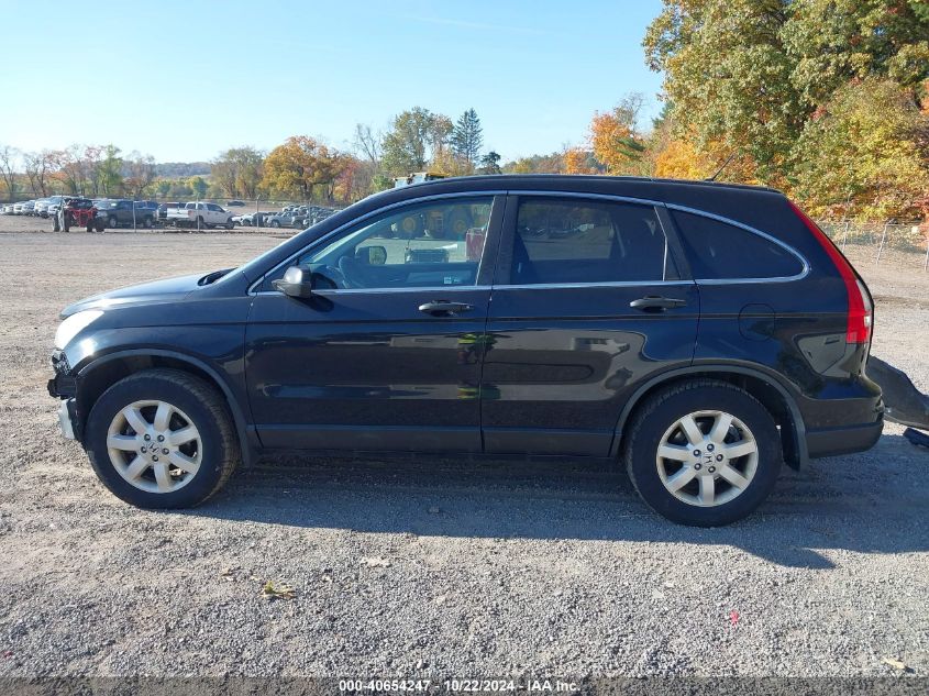 2011 HONDA CR-V SE