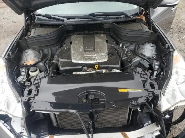 2016 INFINITI QX50   