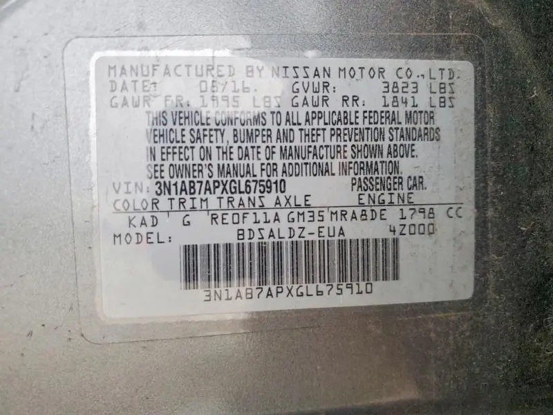 2016 NISSAN SENTRA SV  