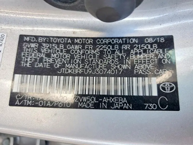 2018 TOYOTA PRIUS TWO  