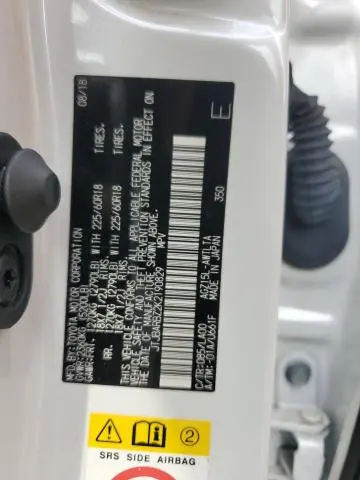 2019 LEXUS NX 300 BASE  