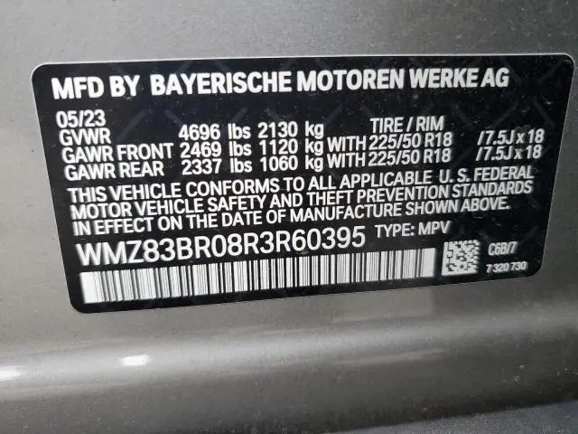 2024 MINI COOPER S COUNTRYMAN ALL4  