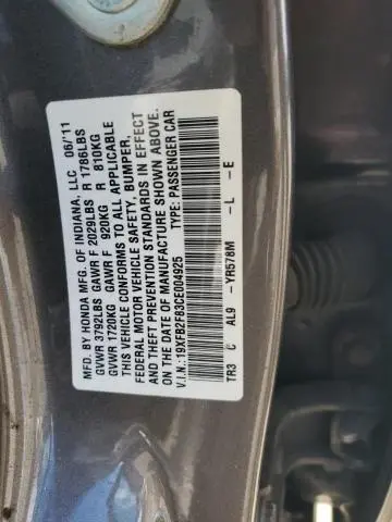 2012 HONDA CIVIC EX  