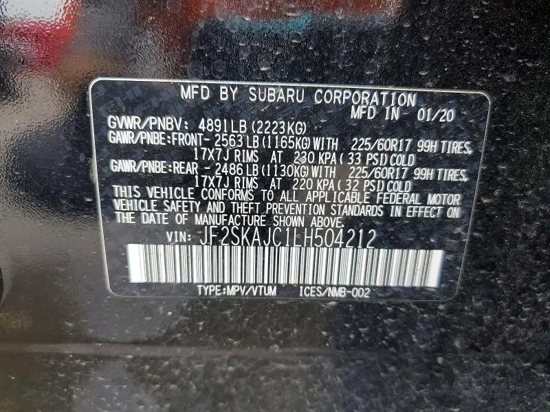 2020 SUBARU FORESTER PREMIUM  