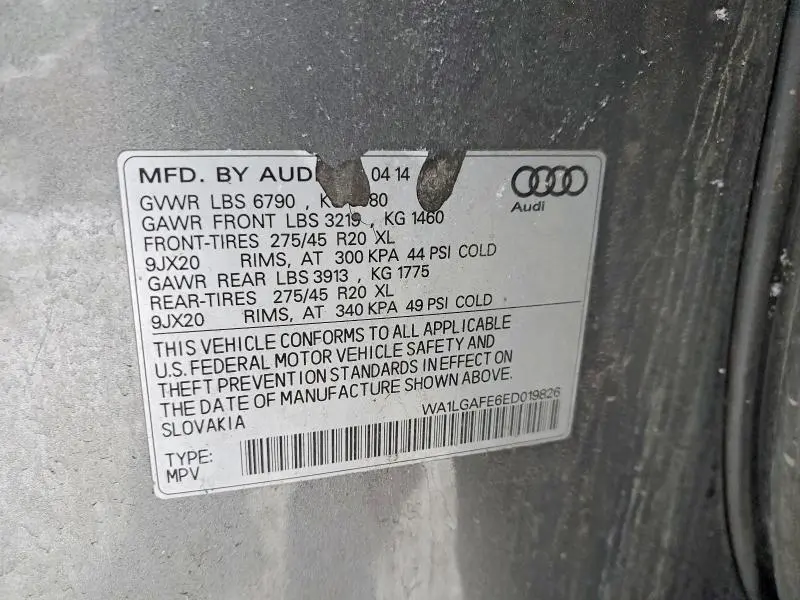 2014 AUDI Q7 PREMIUM PLUS  