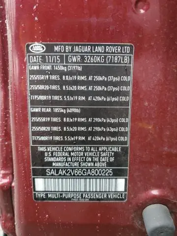 2016 LAND ROVER LR4 HSE LUXURY  