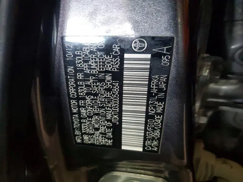 2013 TOYOTA YARIS 5-DOOR LE  