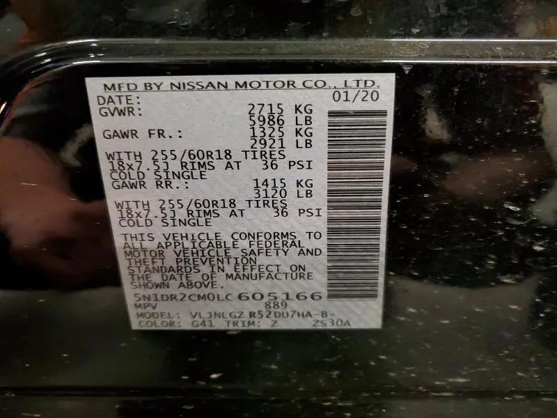 2020 NISSAN PATHFINDER SL  