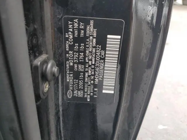 2013 HYUNDAI ELANTRA COUPE GS  